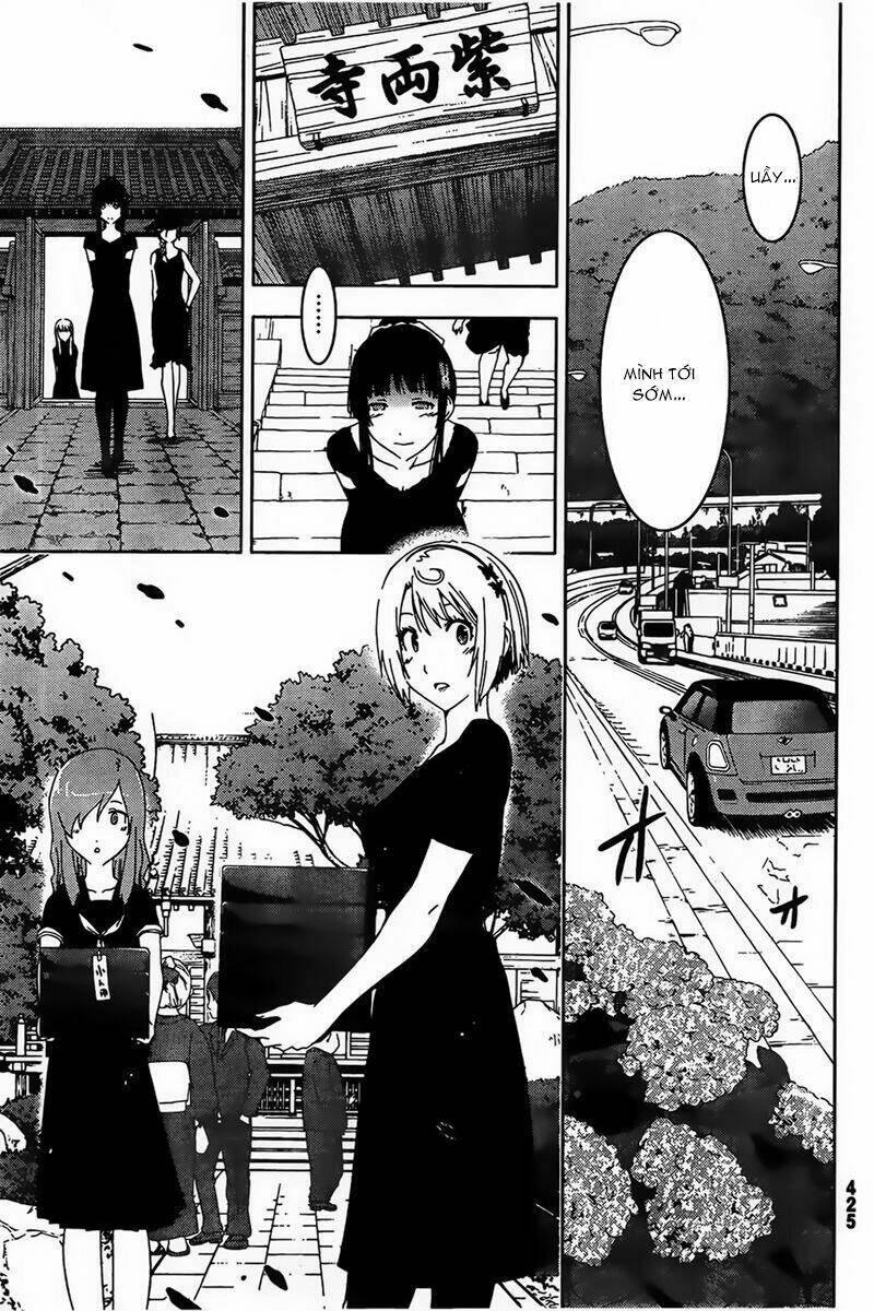 sanka rea chapter 56 18