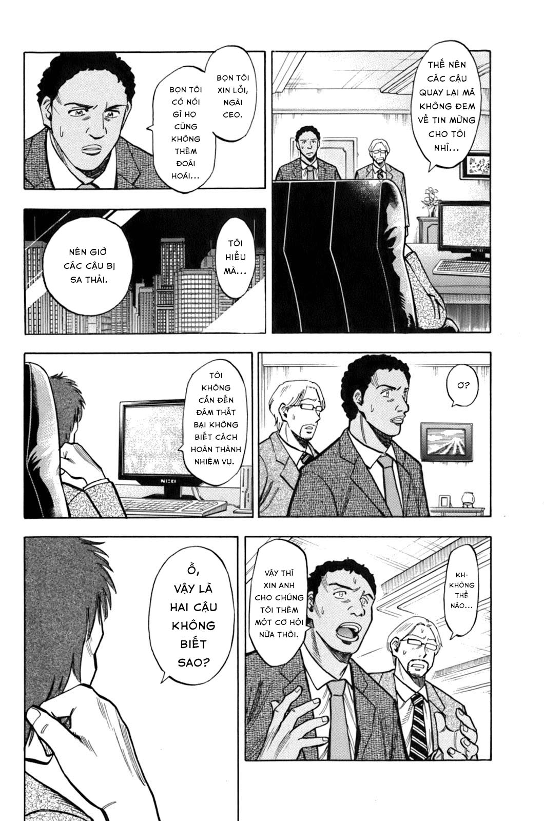 lost man chapter 18 8