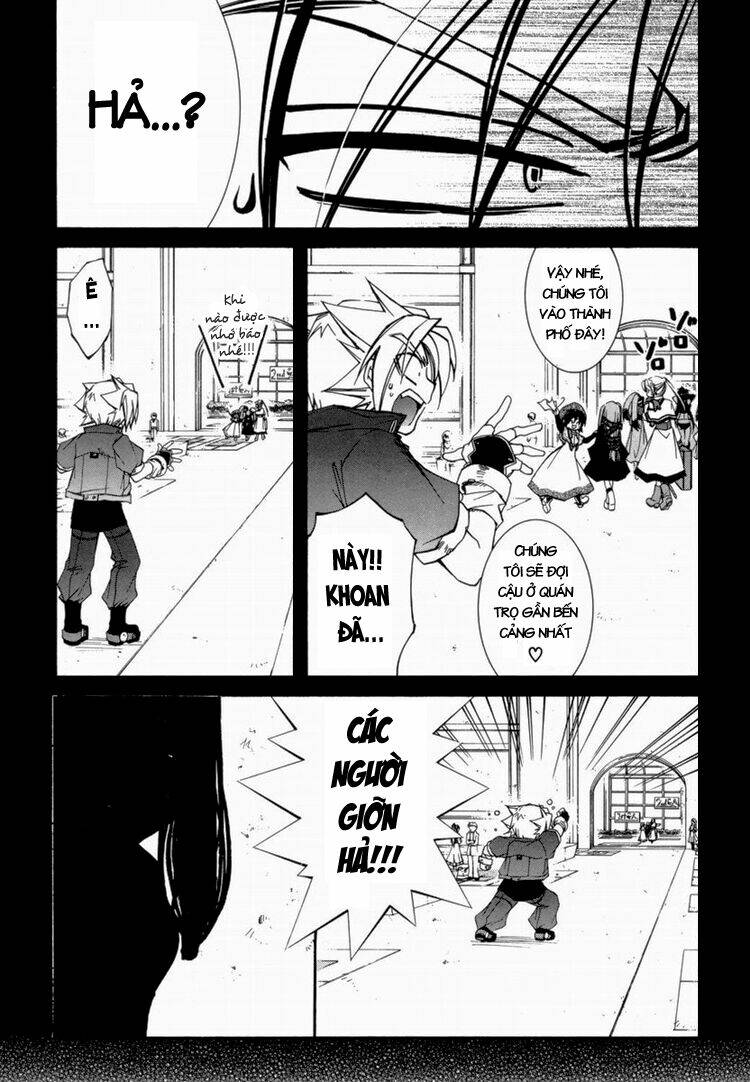 erementar gerad chapter 24 8