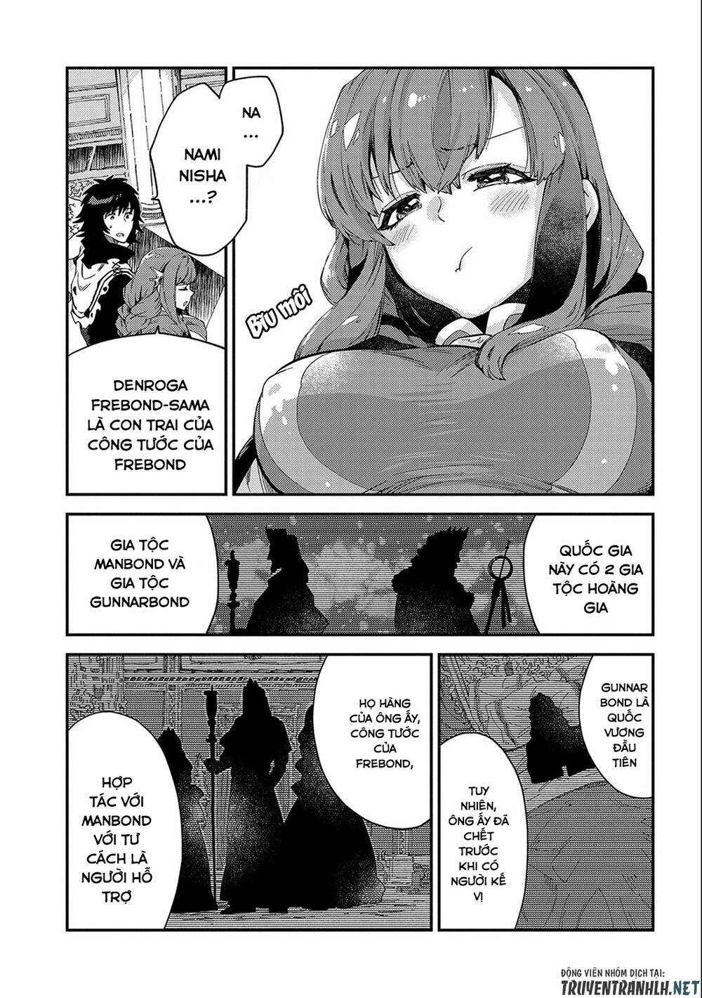 sono mono. nochi ni…(nariie shin’ichirou) chapter 20 16