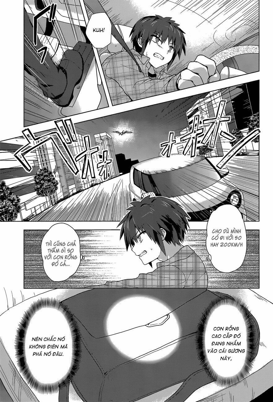 meiyaku no leviathan chapter 5 19