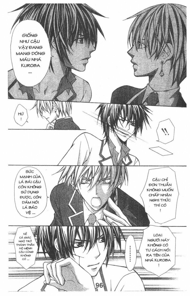 heart no daiya chapter 1.2 13