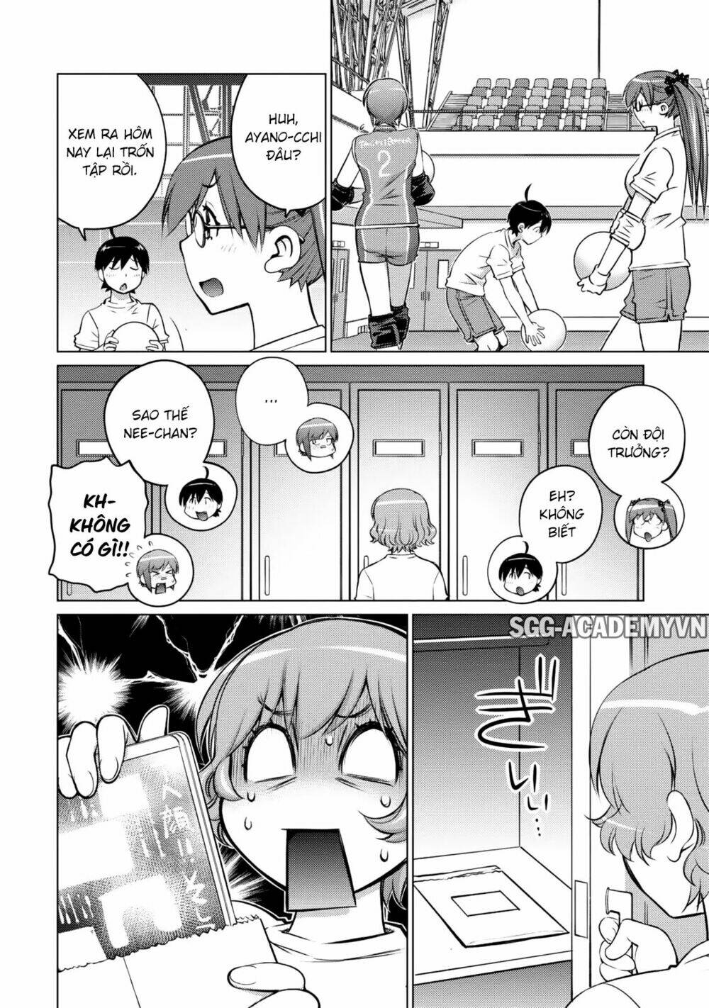 ookii onnanoko wa daisuki desu ka chapter 25 12