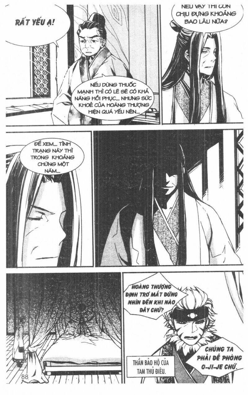 nareusha chapter 4 88