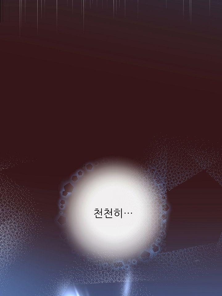 ác nữ tiểu thư chapter 63 51