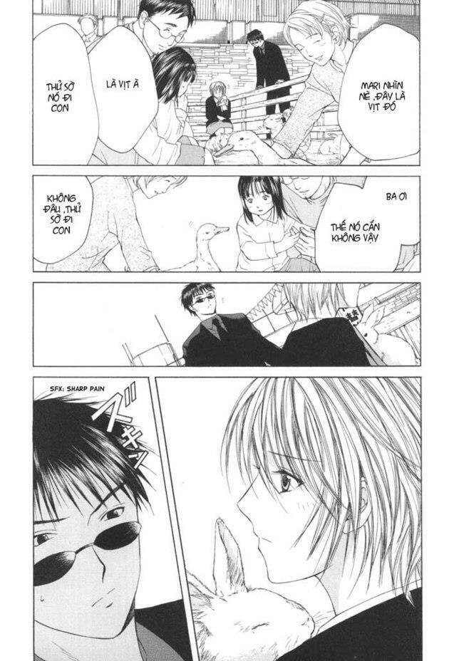 arcana soul chapter 11 9