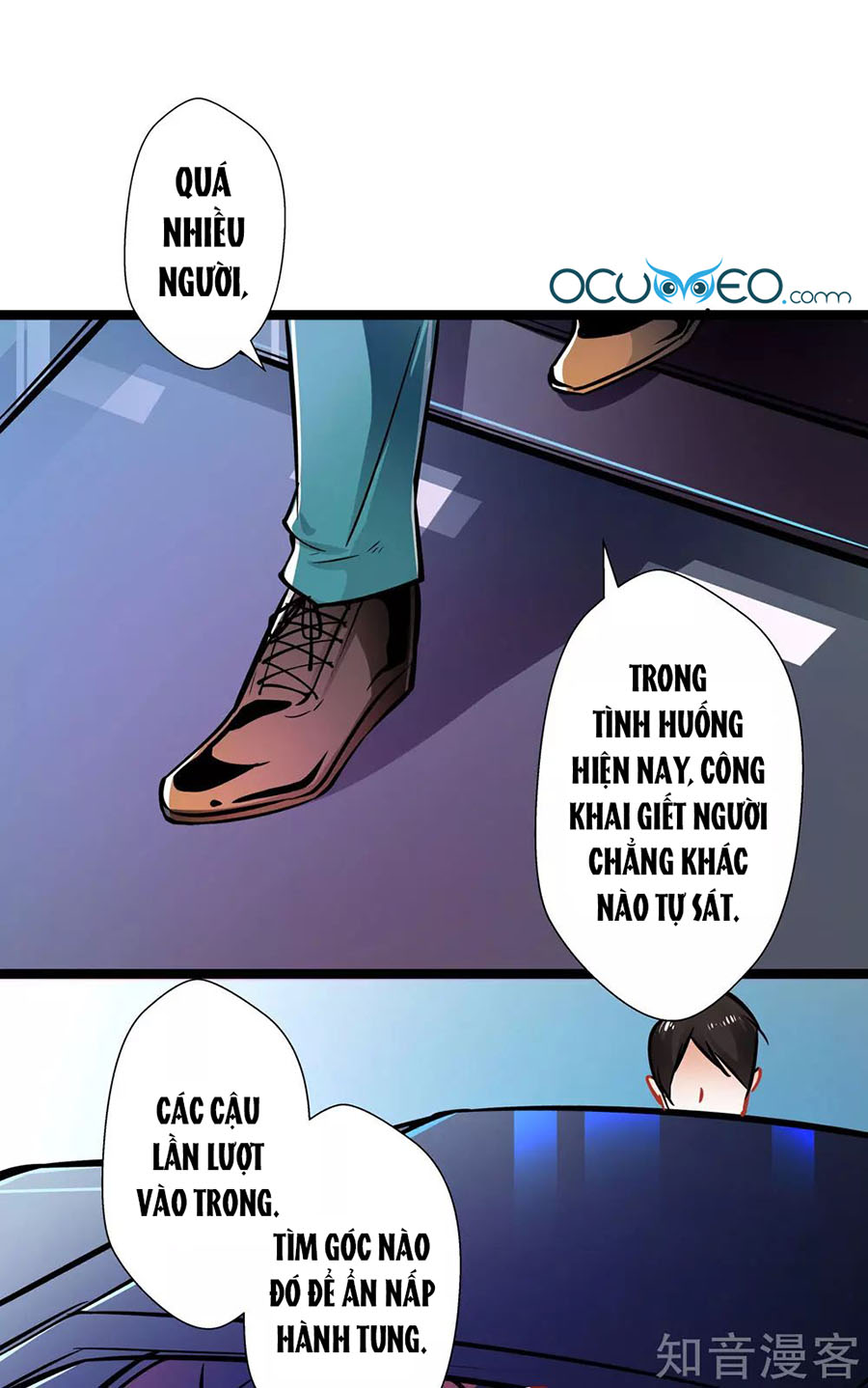 cưng chiều ái thê hư hỏng chapter 66 25