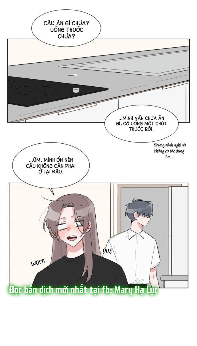 gatabutata chapter 26.1 20