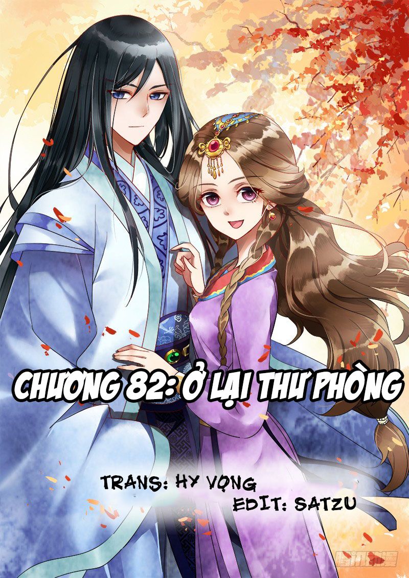 vương gia! không nên a! chapter 82 1