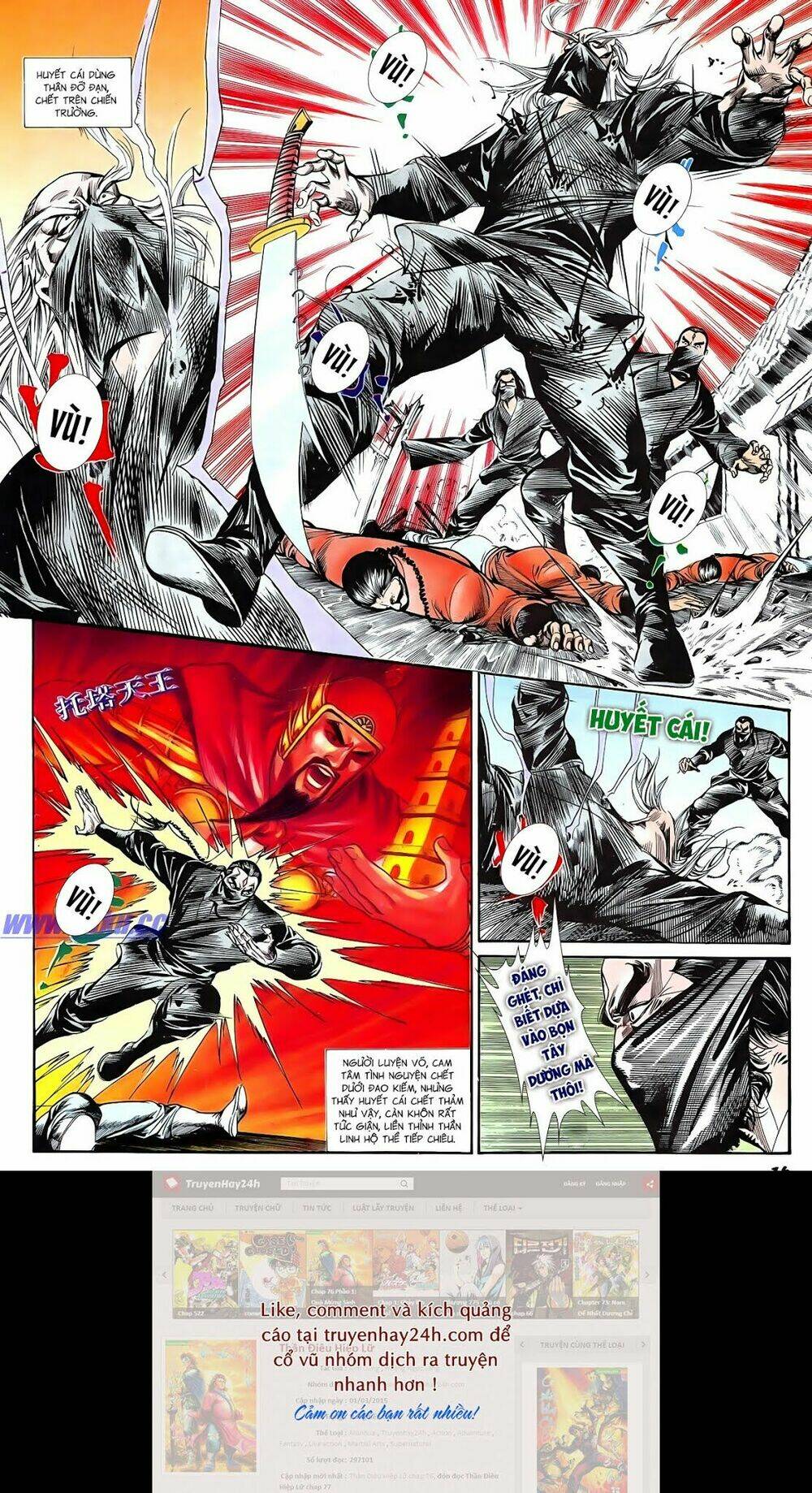 nghĩa dũng môn chapter 67 17