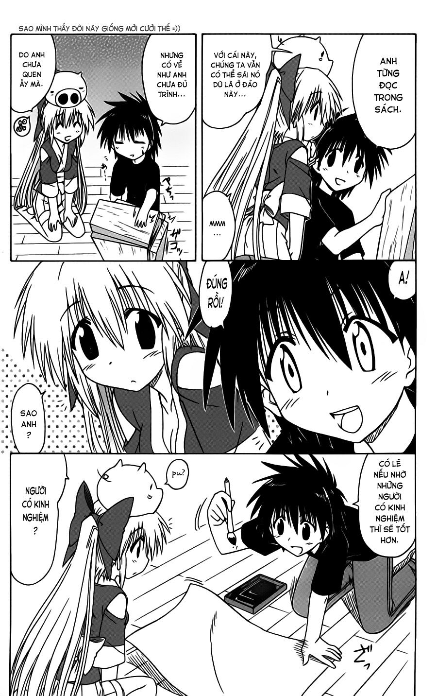 nagasarete airantou chapter 83 11