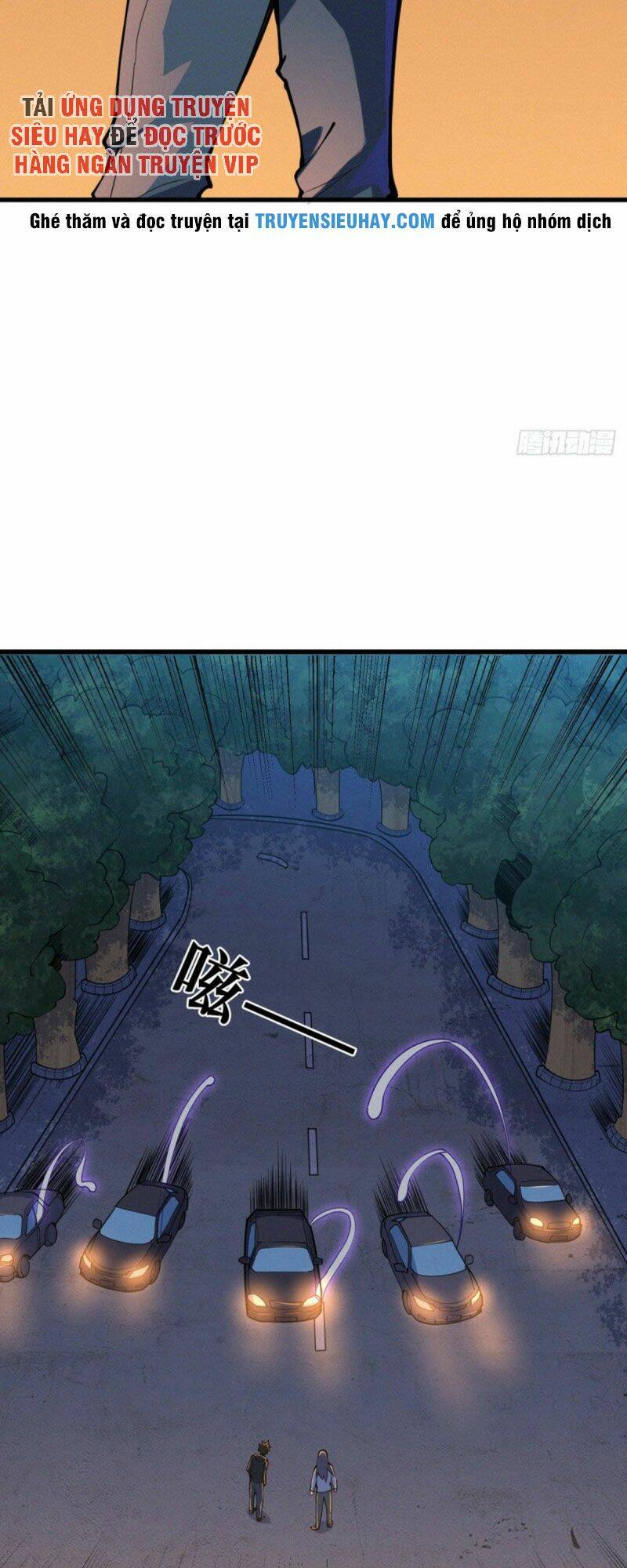 nơi này có yêu khí chapter 83 5