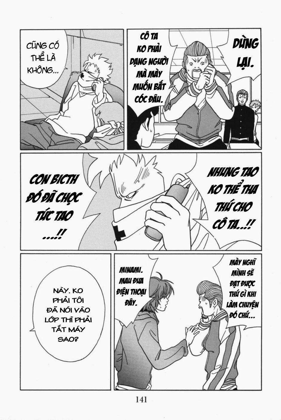 gokusen chapter 89 4