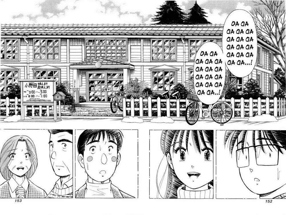 yume de aetara chapter 98 11