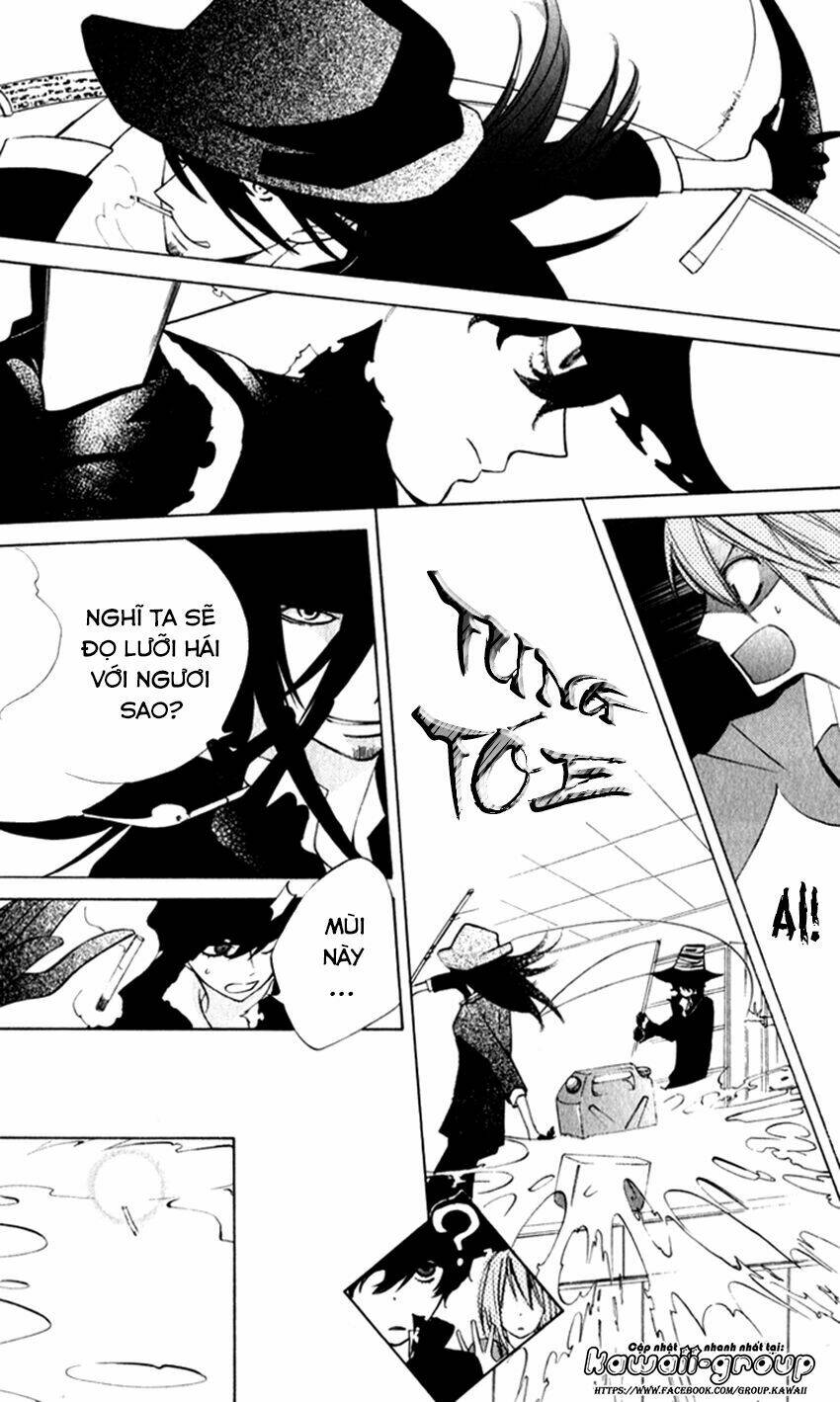 sarashi asobi chapter 7 26