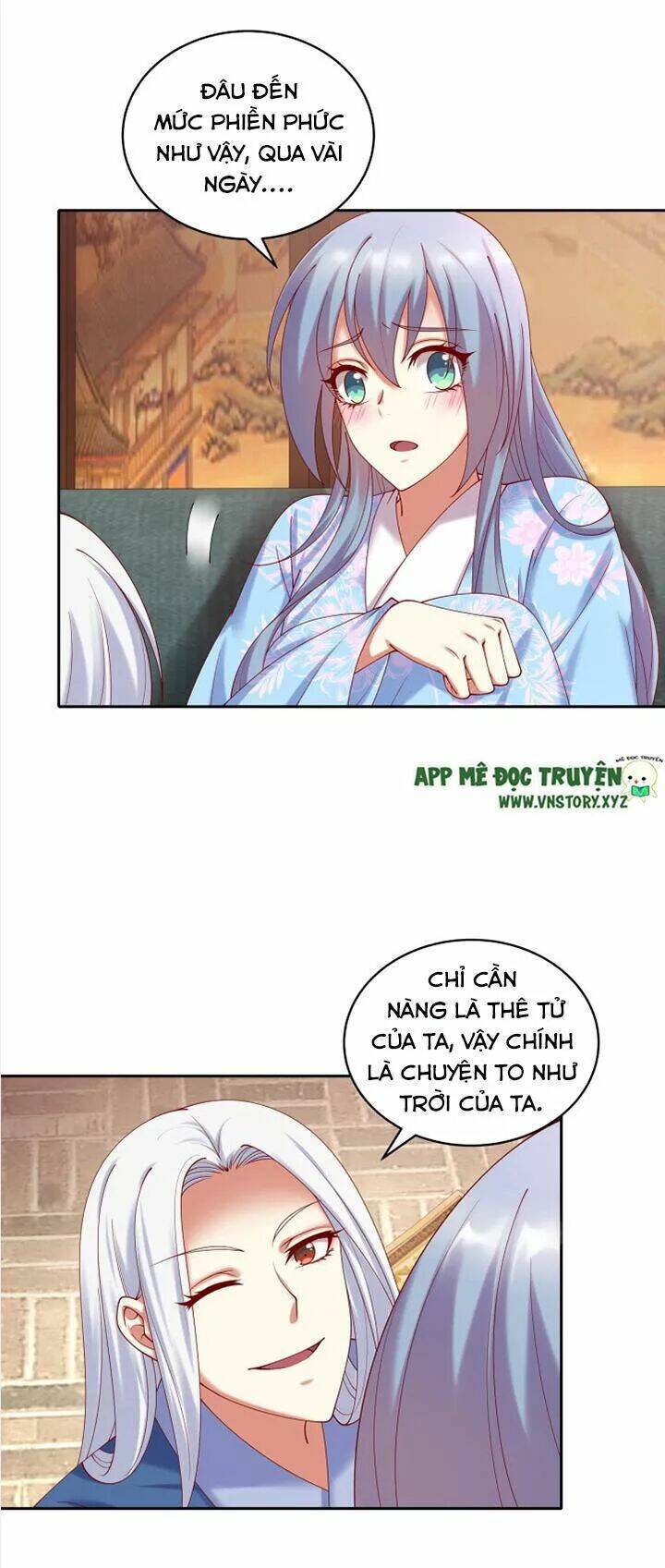 đô đốc đại nhân sủng thê kí chapter 66 13