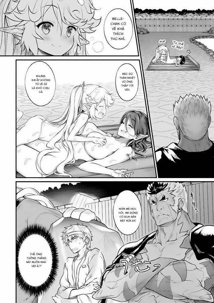 yuusha-sama, yukagen wa ikaga desuka? chapter 7 12