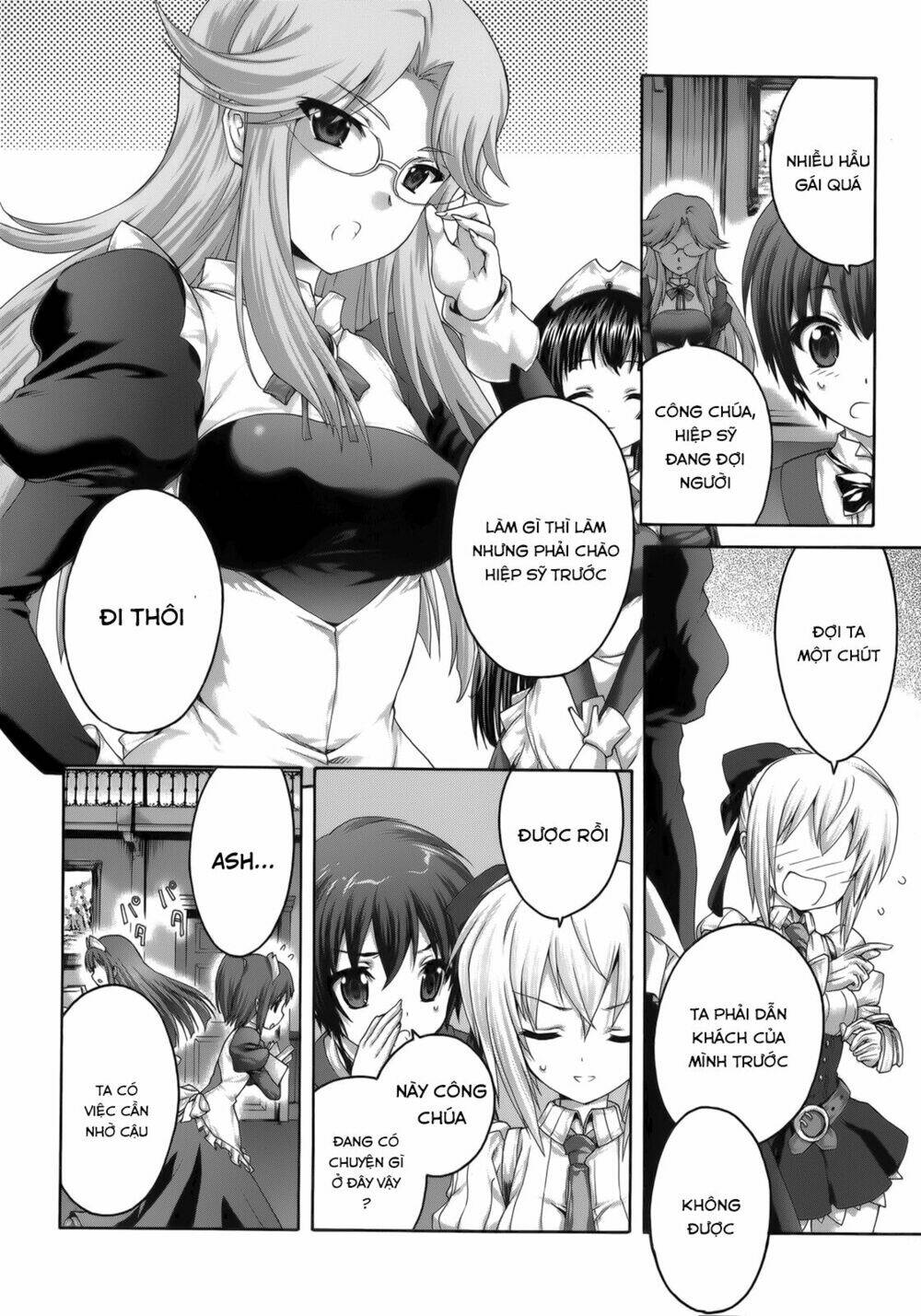 seikoku no dragonar chapter 25 9