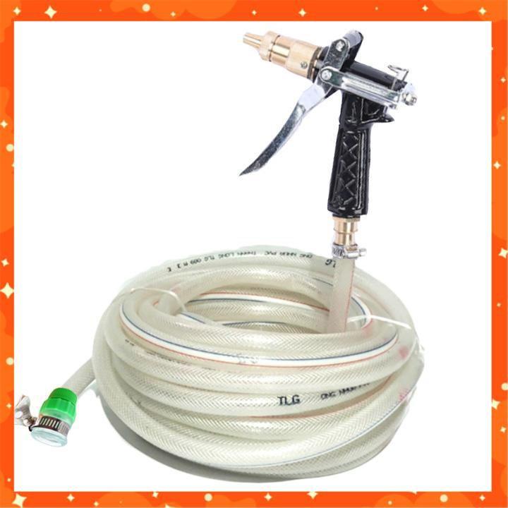Bộ dây và vòi xịt tăng áp lực nước 300% rửa xe tưới cây 236498 - dây trắng