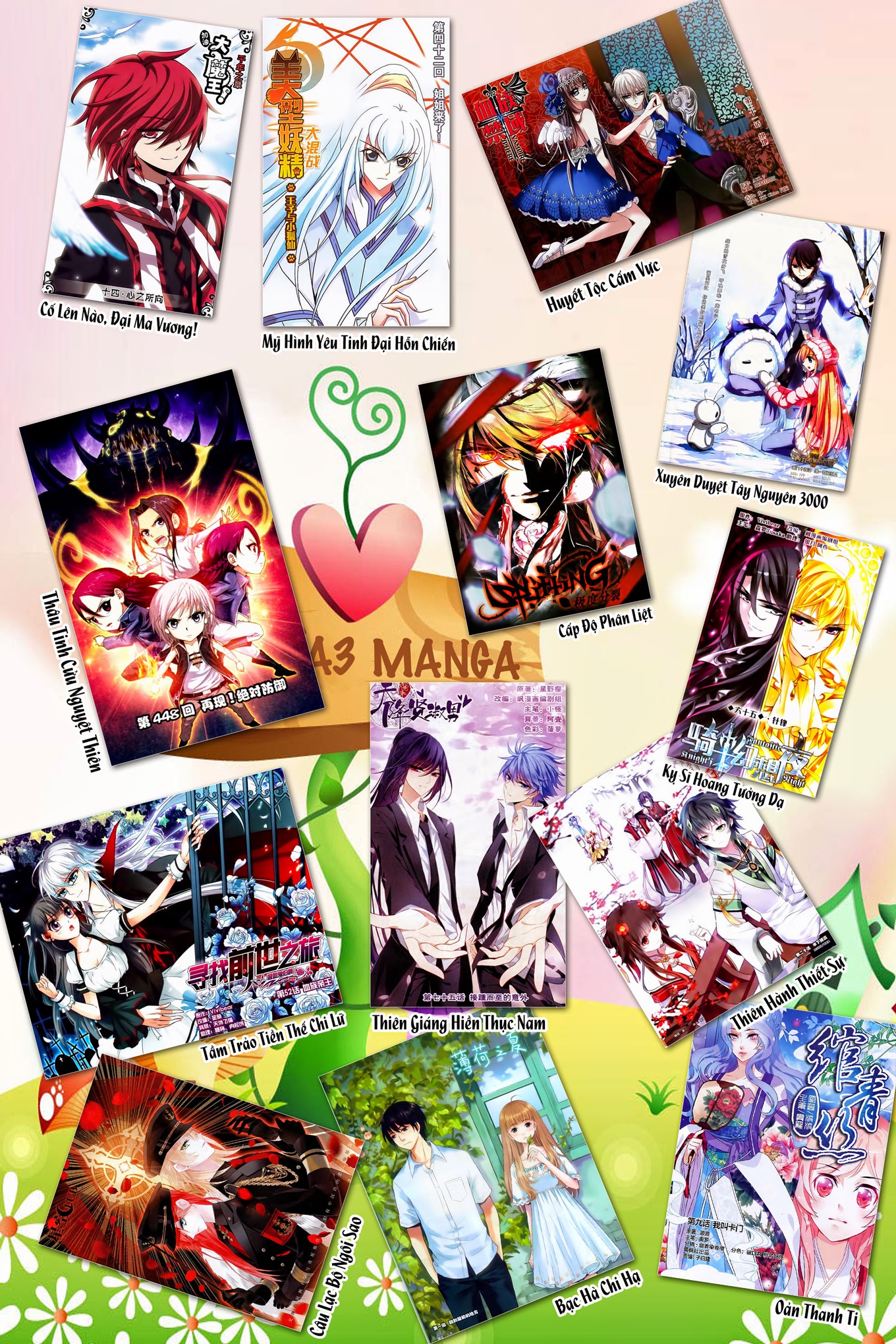 tuyệt mỹ bác sĩ thú y chapter 1 13