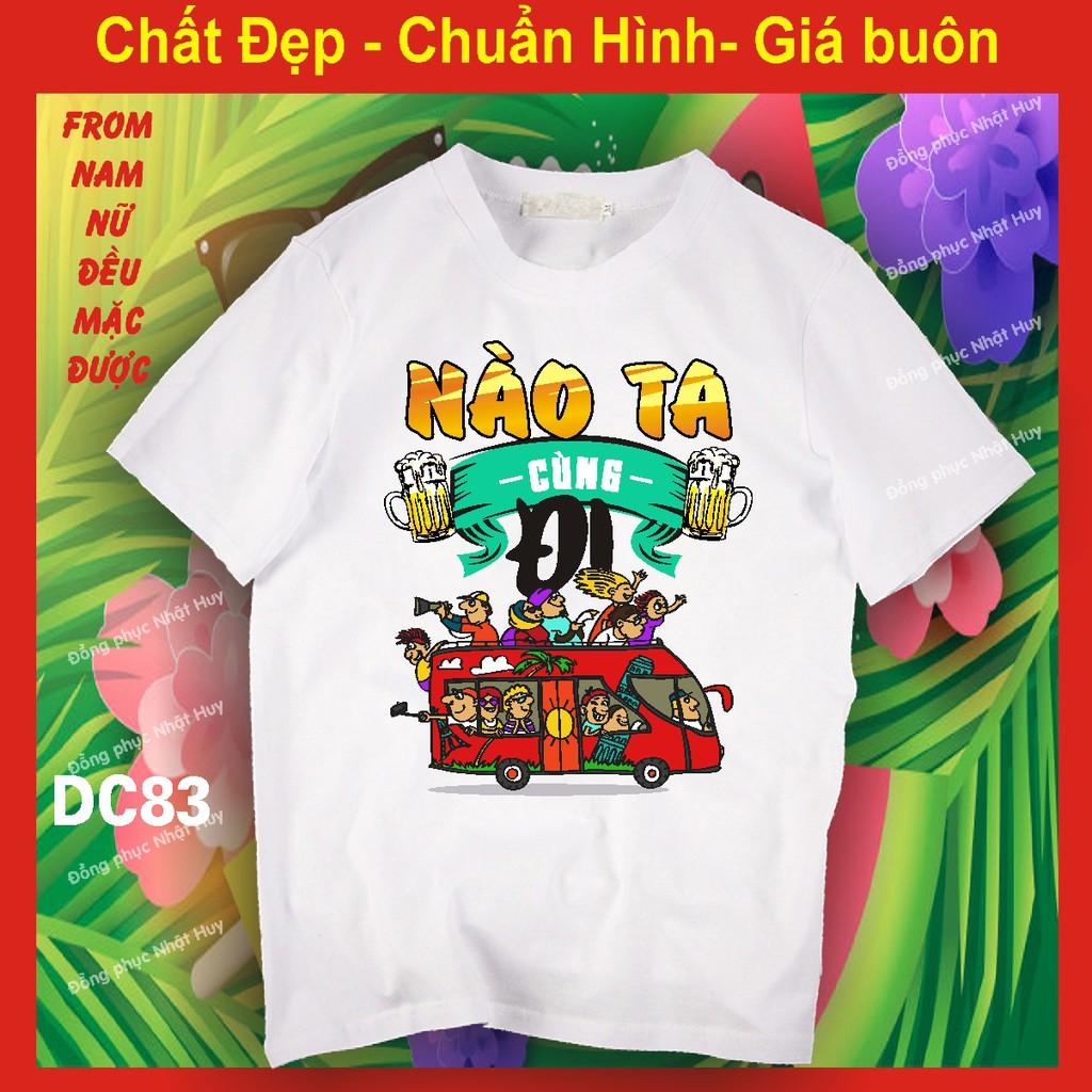 Áo nhóm đi chơi DC82, du lịch biển, phông, thun,cùng nhau tạo sự nghiệp,1 gia đình là chơi hết mình,nào ta cùng đi
