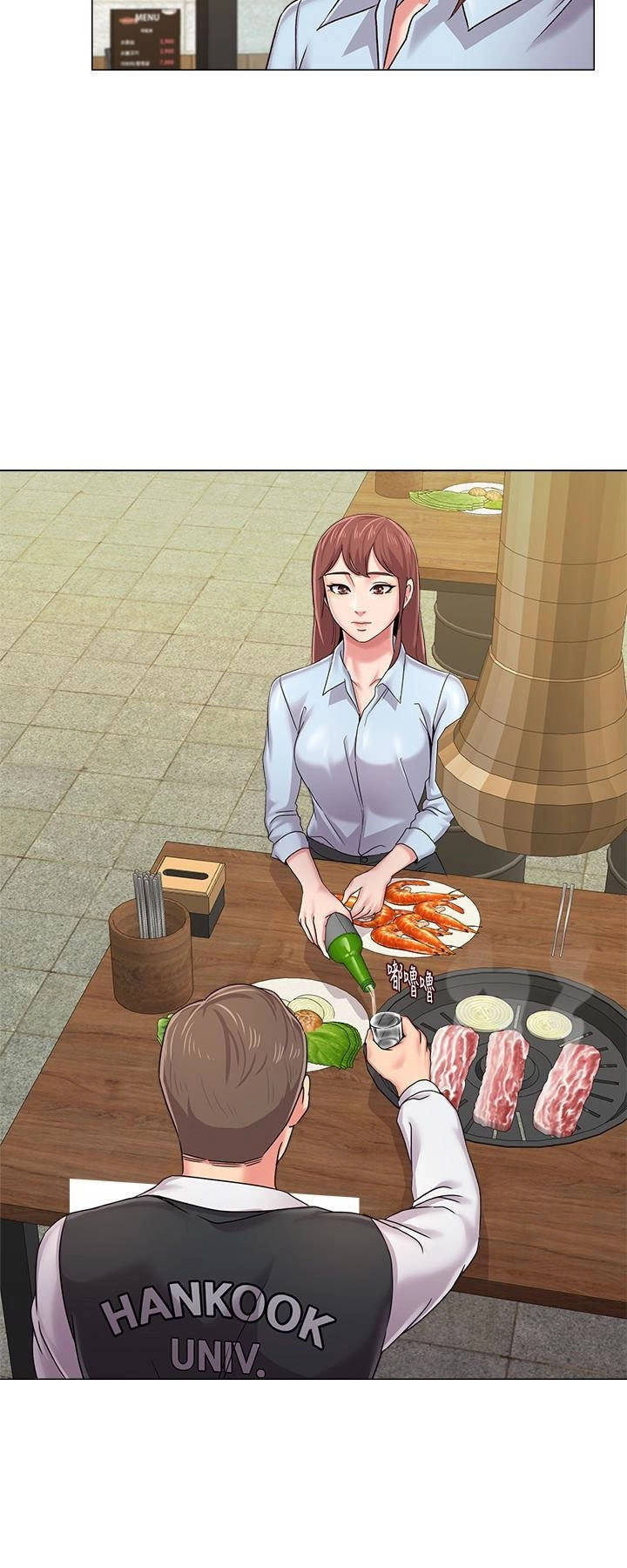 cô giáo gợi cảm chapter 33 20