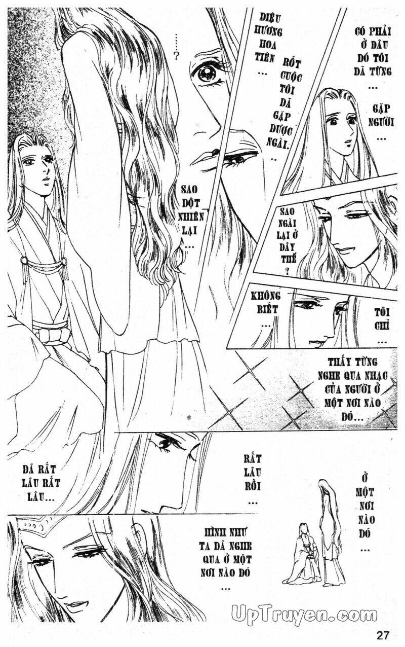 hoàng tử hoa - bud boy chapter 13 29