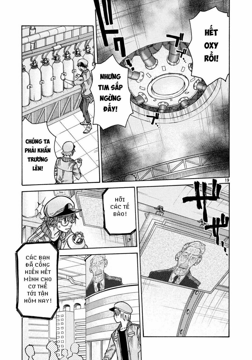 biệt đội tế bào black - hataraku saibou black chapter 9 18