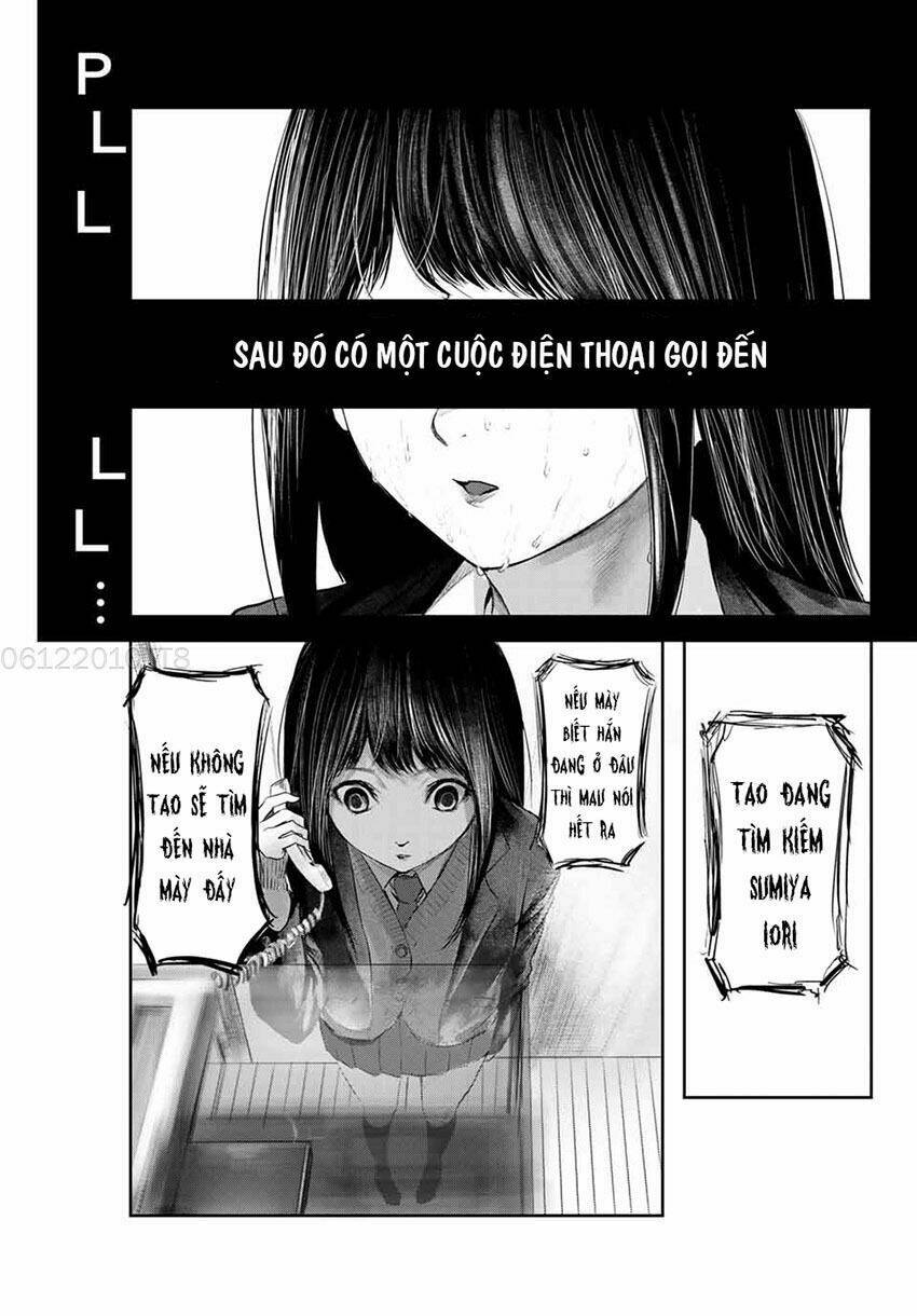 watashi (kari) chapter 8 8