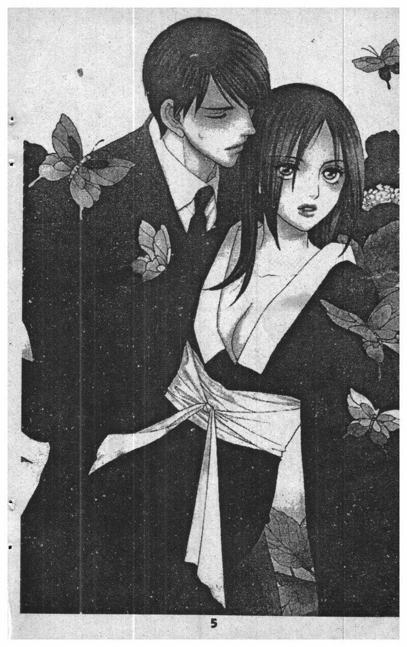 chiyou yo hana yo chapter 1 5