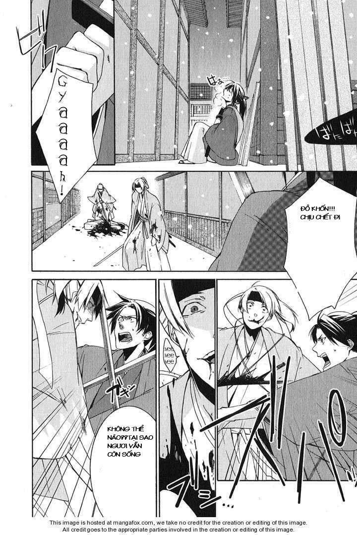 hakuouki chapter 1 6