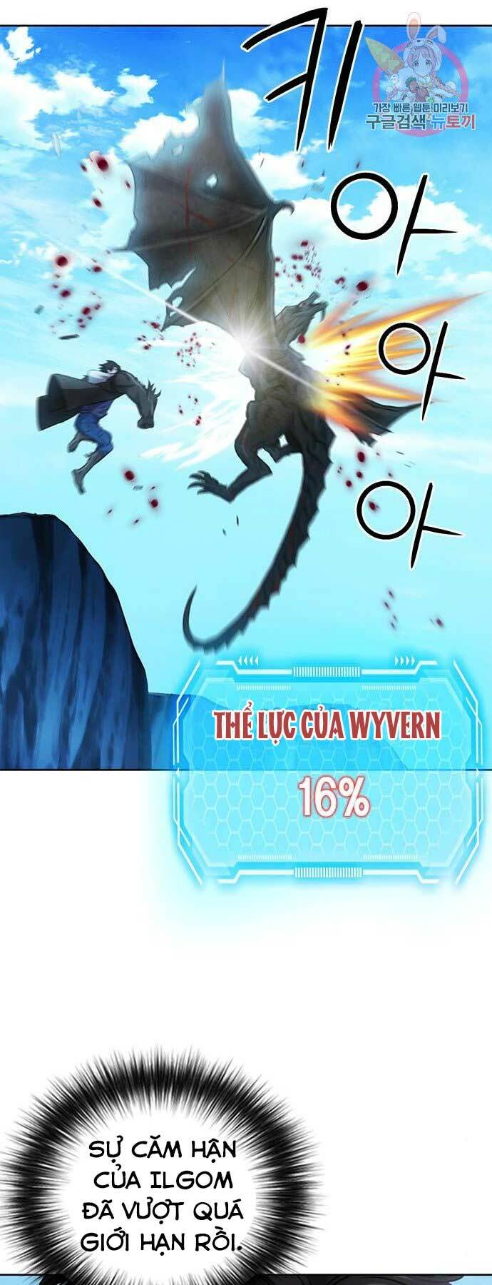 Druid Tại Ga Seoul - Người Hóa Thú Chapter 59 76