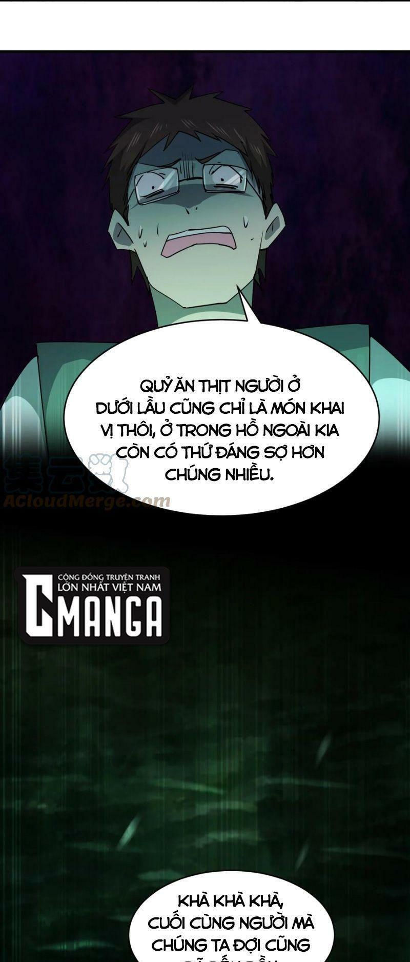 đừng hiểu lầm, tôi mới là người bị hại! chapter 64 54