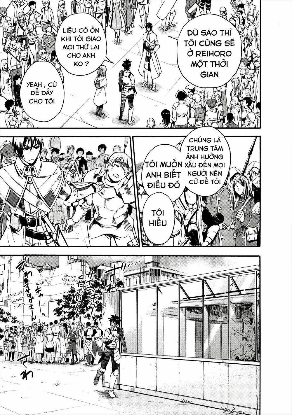 trở thành nhà thám hiểm đánh bại dungeon bằng bảng kĩ năng ~ . chapter 6 13