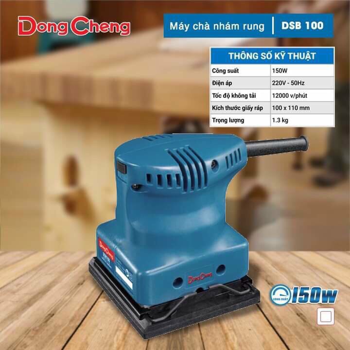 Máy Chà Nhám Dongcheng DSB100 150W