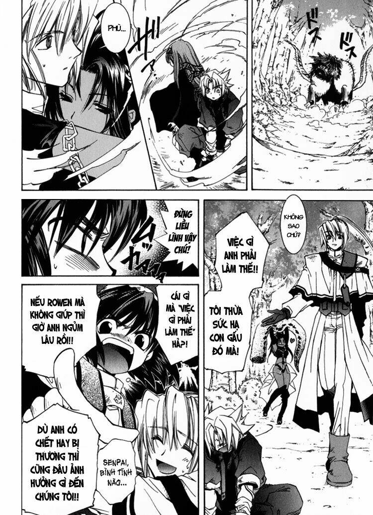 erementar gerad chapter 3 16