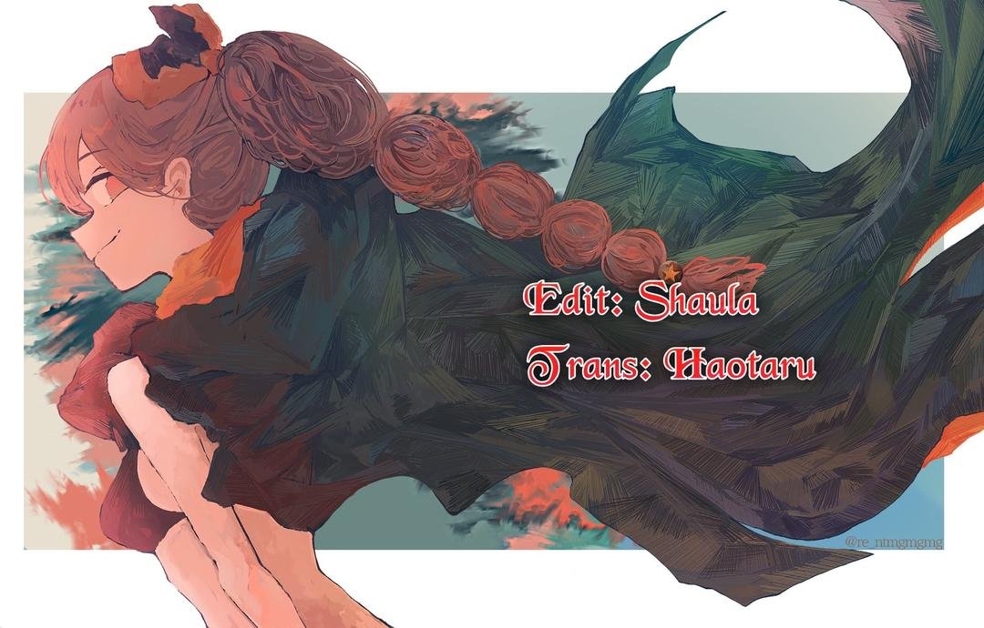 catwoooman chapter 0 22