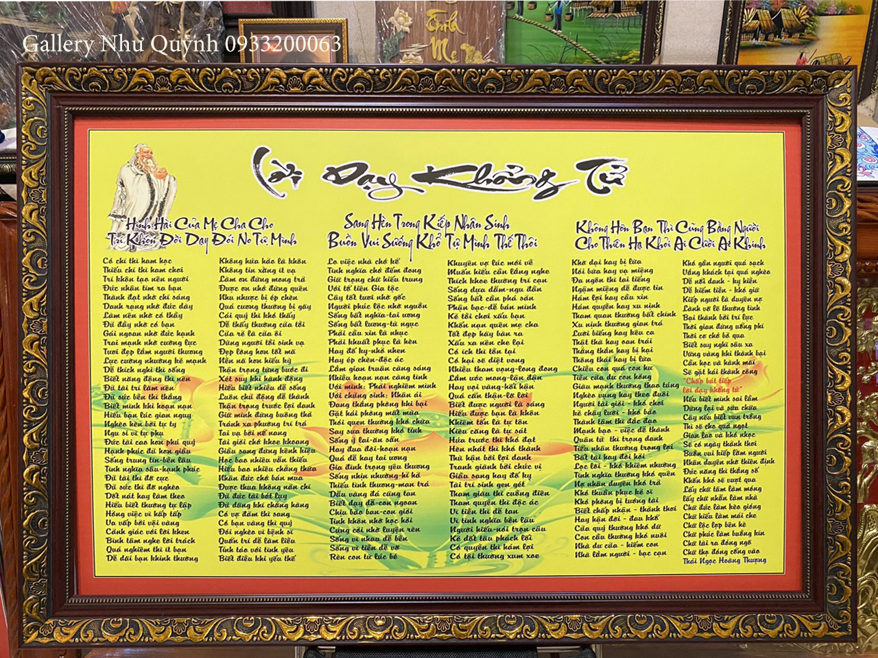 Tranh in dầu , Lời dạy khổng tử - IN187