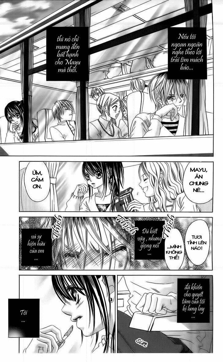 boku no hatsukoi wo kimi ni sasagu chapter 29 17