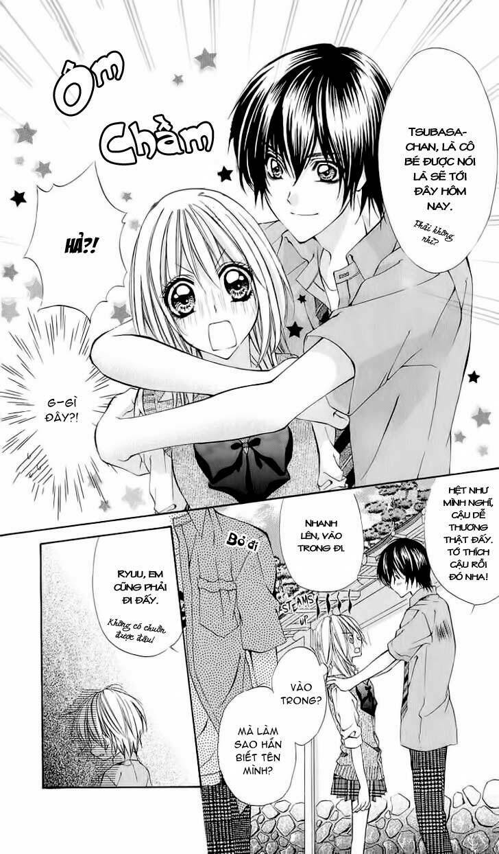 renai joujou chapter 1 17