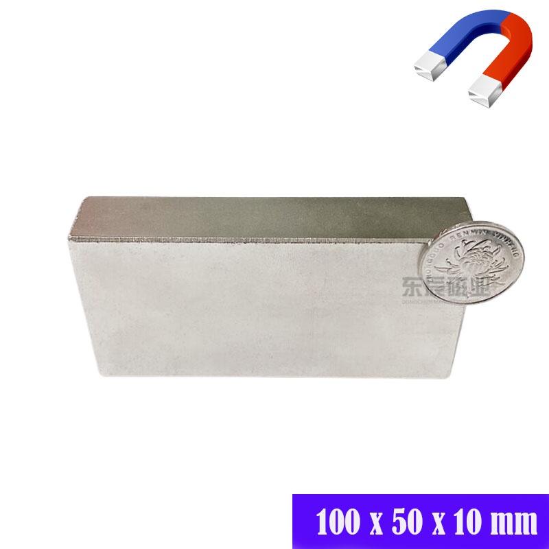 Nam châm đất hiếm kích thước 100x50x10mm - giá 1 viên