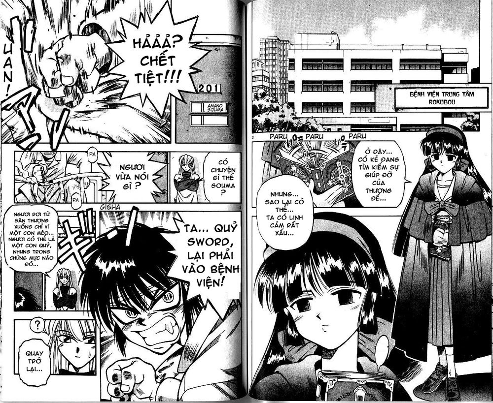 devil and devil chapter 8 2