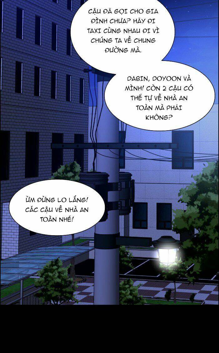 no scope chapter 54 37