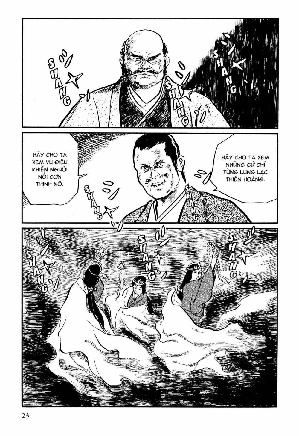 hanzou no mon chapter 61 22