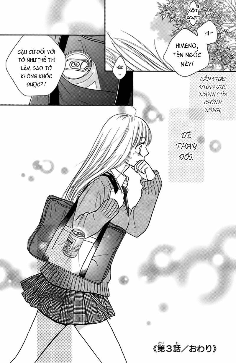 nakanmon! chapter 3 39