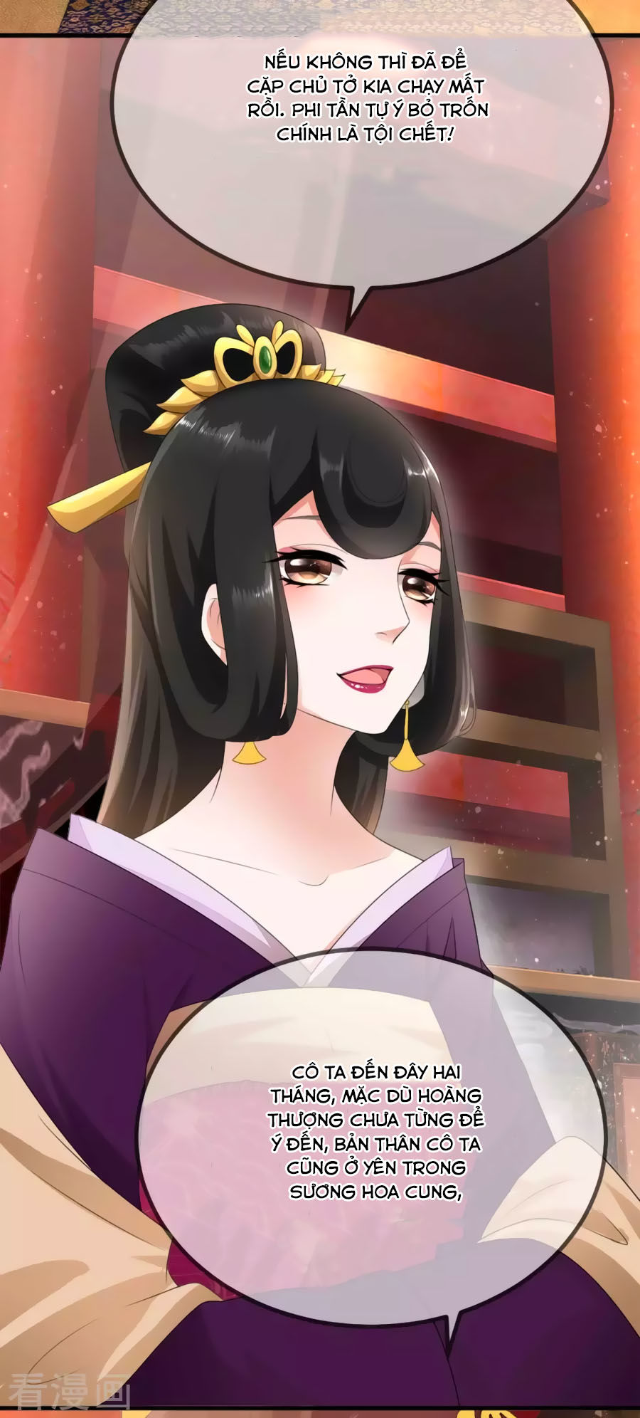 trù nương hoàng hậu chapter 7 22