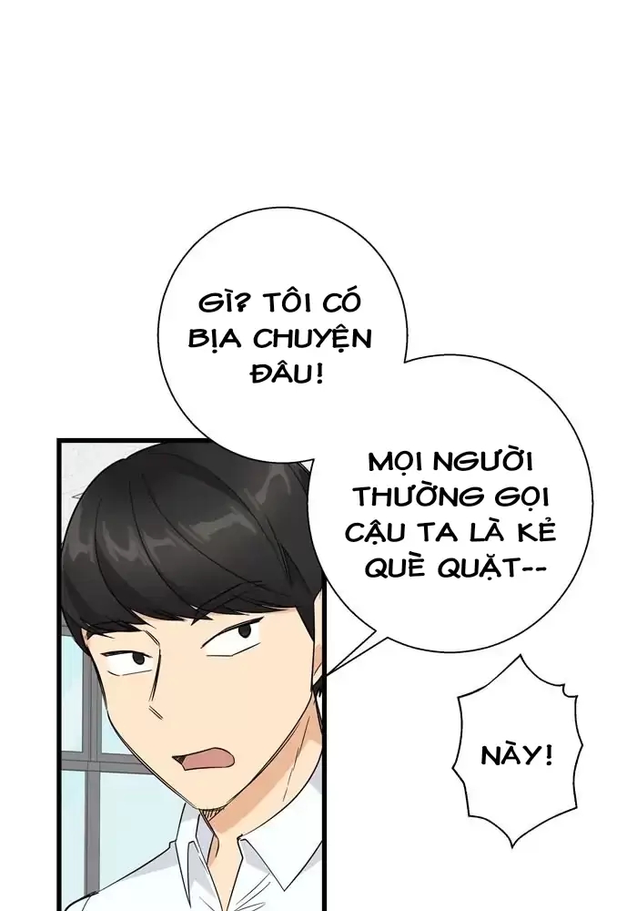 anh bạn của tôi đang phát sáng kìa ! chapter 9 16