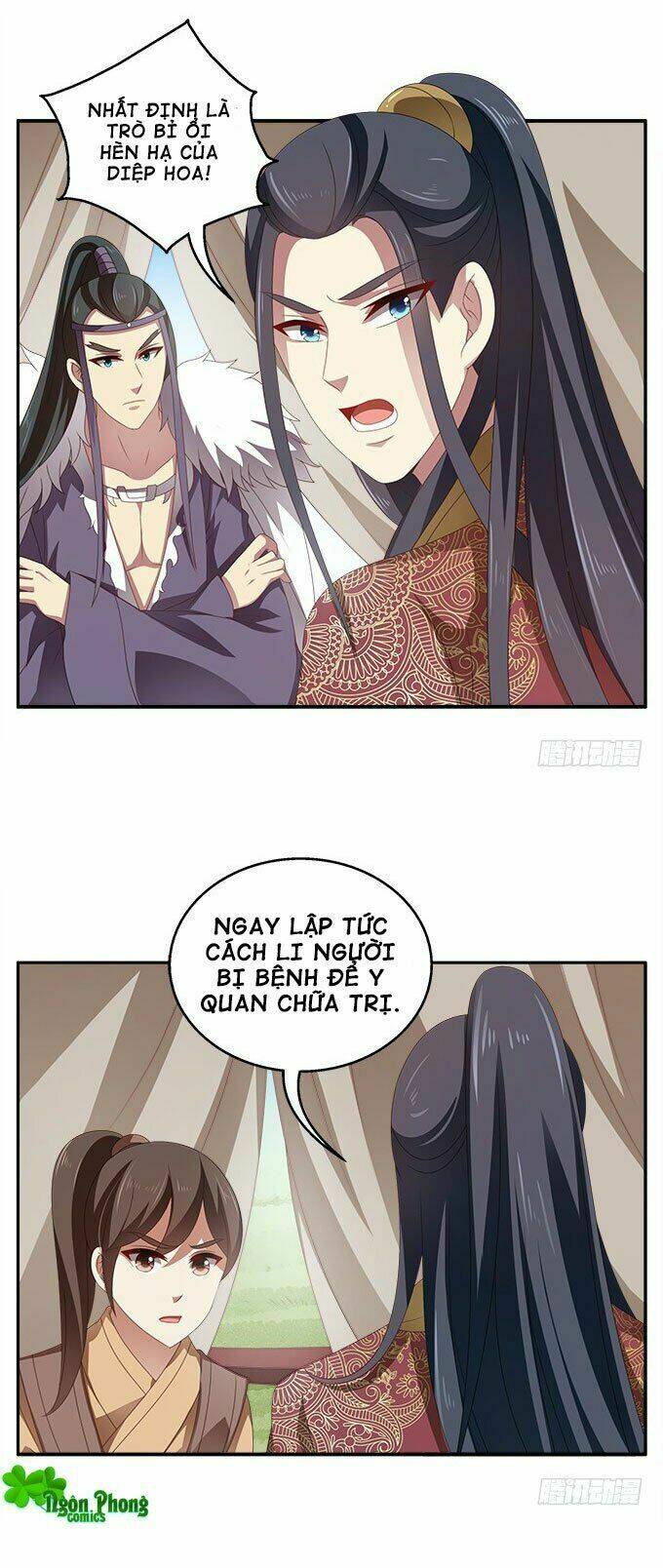 thịnh thế an nhiên chapter 45 19