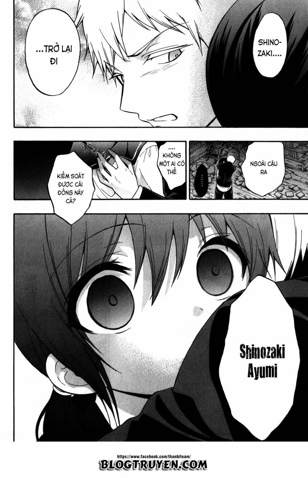corpse party: book of shadows chapter 11 26