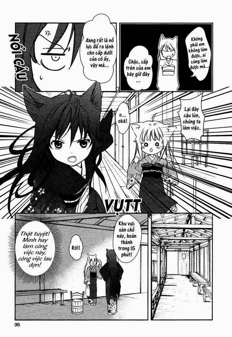 konohanatei kitan chapter 1 20